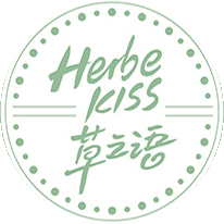 Herbekiss草之语官方网站-全球高品质个人护理品牌