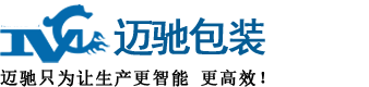 调味品颗粒包装机_调味品灌装机_油类灌装机-迈驰包装机械设备生产厂家