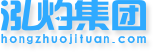 公司注册_代理记账_商标注册_一站式企业服务平台-泓灼集团官网