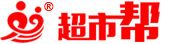 超市帮、超市策划、超市策划公司、超市整改、超市开店--万全企业管理咨询有限公司