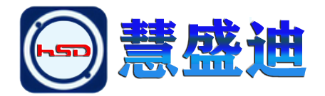 江西慧盛迪科技有限公司