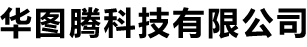 橡塑管_优质橡塑管厂家-廊坊华图腾科技有限公司