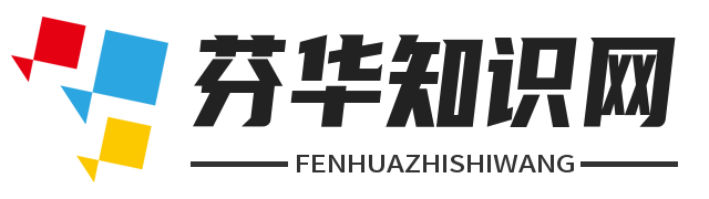 胡子教育 - 成人教育提升学历专升本知识平台和知识分享