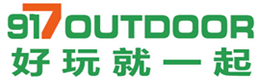 东莞户外活动_AA户外_东莞驴友论坛 - 917户外网 -  Powered by Discuz!