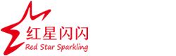 深圳红星闪闪生态农场-农家乐_公司团建拓展_户外露营亲子游