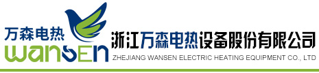 汽轮机螺栓加热器_氮气/导热油/熔盐/天然气/防爆电加热器-浙江万森电热设备股份有限公司