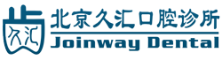 Home | Joinway Dental 北京久汇口腔诊所 | en