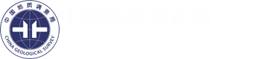 中国地质调查局郑州矿产综合利用研究所