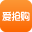 爱抢购－一个价格你做主的 App