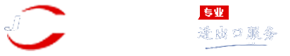 上海国际物流公司|上海国际货运代理|上海代理报关 - 上海金川达太国际货运代理(集团)有限公司