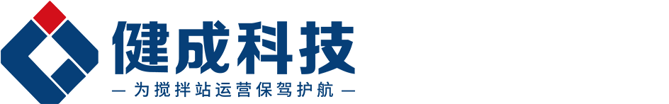 首页 湖南健成科技有限公司