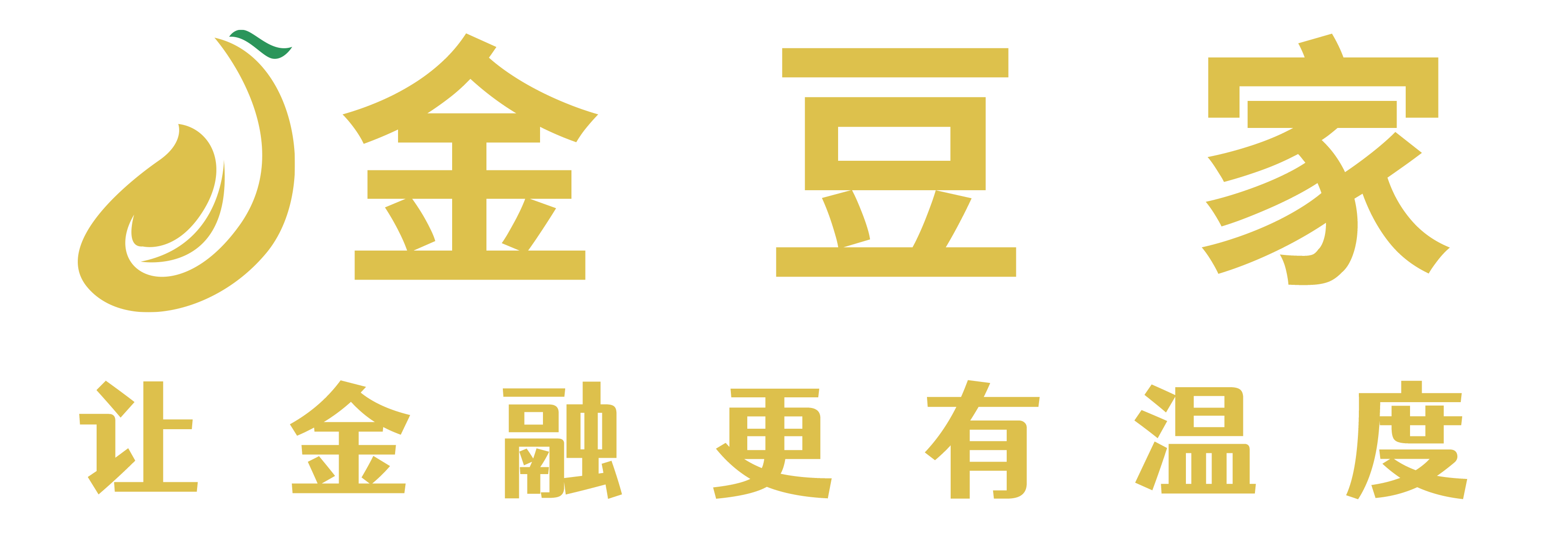 金豆家-专业贷款_信用卡申请_个性化分期一站式服务