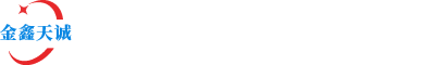 四川金鑫天诚真空设备有限责任公司