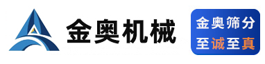 圆形不锈钢振动筛-超声波振动筛厂家-新乡市金奥机械有限公司