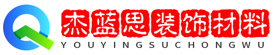 佛山市南海杰兰斯装饰材料 - 铝单板厂家-镂空-雕刻-雕花-氟碳铝单板