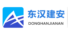 济南不锈钢制品-工地大门-铁艺护栏厂家-济南东汉建安工程有限公司