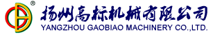 扬州高标机械有限公司__闸阀、蝶阀、百叶阀、物料阀、球阀、调节切断阀、库底卸料设备、其它专用阀、执行机构