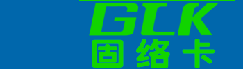 抗震支架系统,成品重力支架系统,背栓系列,机械锚栓系列,化学锚栓系列-江苏固络卡建筑科技有限公司