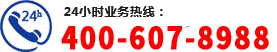 整体机房_UPS电源_精密空调_华为安防_蓄电池-江苏研致系统工程有限公司