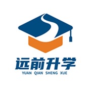 远大前程高考升学中心