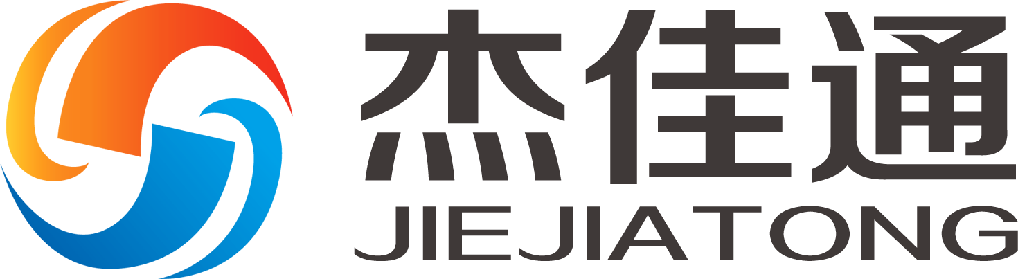 智慧养老_居家养老_社区养老_杰佳通