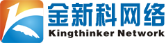 梅州市金新科网络技术有限公司——20年专业梅州网站制作服务商,梅州企业网站建设,梅州网页设计,梅州软件开发,梅州手机网站,梅州小程序开发