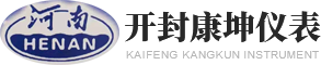 河南普通机械水表厂家_河南滴水计量水表批发-开封康坤仪表公司