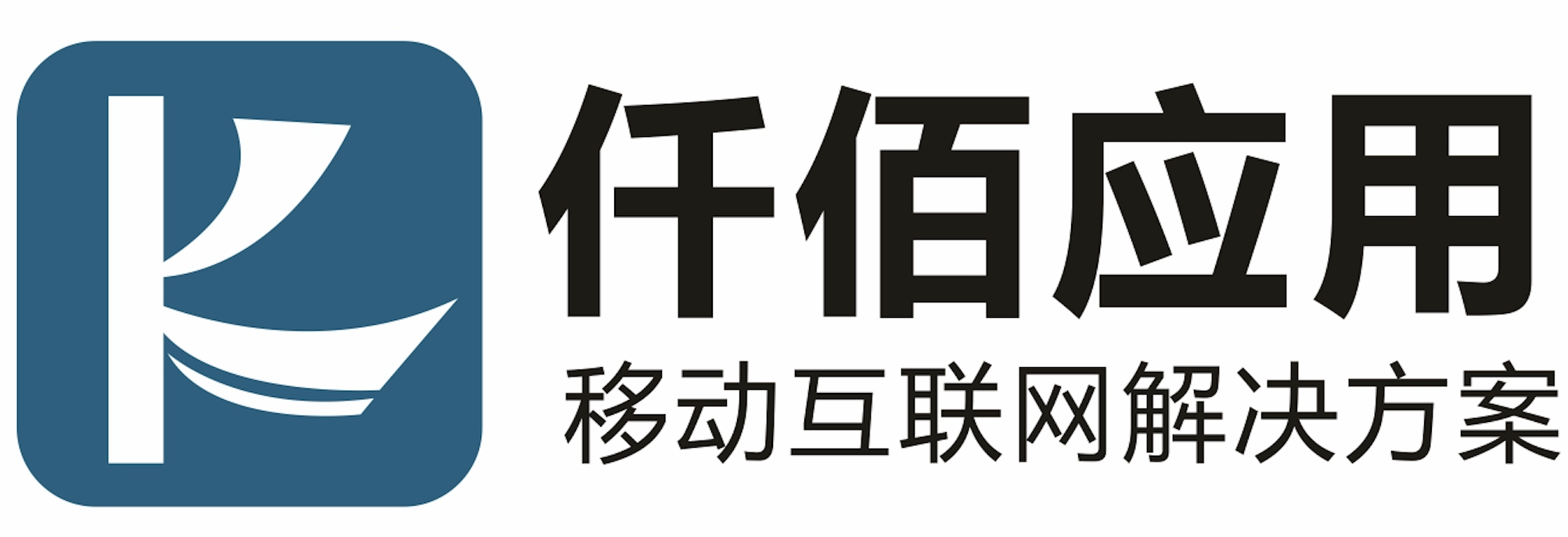 仟佰科技/仟佰应用|APP开发|小程序开发|H5开发|定制开发|模板开发|源码开发