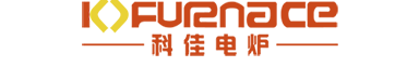 管式炉|真空炉|箱式炉|气氛炉-郑州科佳电炉有限公司-郑州科佳电炉