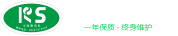 玻璃钢风机_玻璃钢离心风机_防腐风机-浙江可瑞斯环保科技有限公司