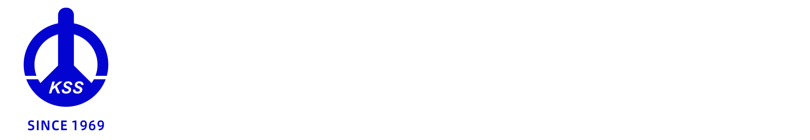 凯士士KSS产品系上海翰犇电子科技有限公司于2001年率先将引进大陆，为凯士士/KSS的代理商。凯士士/KSS成立于1969年，是生产专业产制配线器材的优良厂商。是一家集研发、加工和销售的科技型企业，公司业务主要是配线器材产品的开发及相关配套，产品质量优于同行，同时获得了IS09001、IS014001、UL、CSA、DNY、VDE和GL等国际认证以及IATF 16949汽车产业质量管理系统认证、ISO / IEC 17025实验室认证……系台湾第一家荣获配线槽、配线标志、扎线带、结束带、固定头..…. 等电机电子零组件认证厂商。其产品品种超过20000余种，行销126多个国家。在同行中，位居亚州第一，世界第三。相关系列产品如下：配线标志产品 ，尼龙扎线带、结束带系列产品 ，PVC配线槽系列产品，绝缘套管、接线头系列产品， 保护部品系列产品，粘块固定夹、固定座系列产品， 固定头、浪管系列产品 ， 端子系列，PC板部品，扣具系列产品， 配套工具仪器系列产品KSS中国_凯士士上海,KSS上海,上海凯士士,上海KSS,专注配线器材50年,凯士士,KSS,KSSshanghai,台湾,官网,中文网,深圳凯士士,上海凯士士,苏州凯士士,天津凯士士,青岛凯士士,北京凯士士,厦门凯士士,成都凯士士,台湾凯士士,配线器材,KSS总代理,一级经销,凯士士,KSS,绝缘线槽,配线标志,扎线带,固定座,套管,PC板部品,扣具,超值包装,结束带,缠绕管,号码管,压着端子,全系列,批发