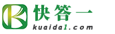 内容精彩又实用的问答平台-快答一