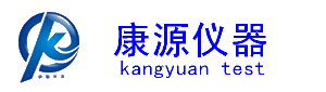 电子拉力试验机,液压万能试验机,钢筋|钢管弯曲试验机,落锤|摆锤冲击试验机,混凝土|水泥压力试验机-济南康源试验仪器有限公司