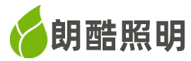 升轩照明_中山市朗酷照明科技有限公司