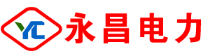 油浸式变压器_油浸式变压器厂_s13/s11/s20/s22油浸式变压器生产厂家_永昌电力设备有限公司