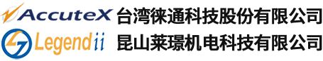 昆山慢走丝_台湾慢走丝_徕通慢走丝-昆山徕通机电科技有限公司