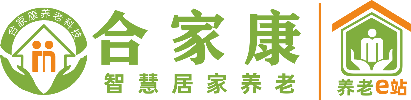 合家康