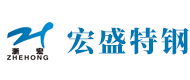 800HT因科洛伊合金|625因科乃尔合金400蒙乃尔合金C276哈氏合金|镍合金管|耐蚀合金管|高温合金管_浙江宏盛特钢有限公司