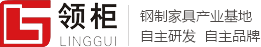 户外垃圾桶,塑料垃圾桶,垃圾厅,公园椅生产厂家 - 洛阳大友金属制品有限公司