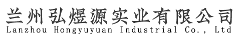 兰州波纹管_甘肃pe双壁波纹管_兰州PE管_兰州弘煜源实业有限公司