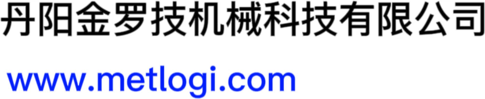 网站首页 - 丹阳金罗技机械科技有限公司