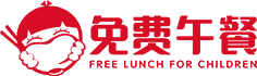 免费午餐官方网站