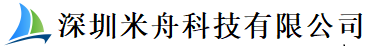 米舟科技--专注于企业软件研发