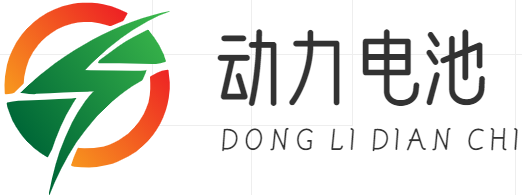 动力电池|动力电池回收|动力电池评估|动力电池运输|电池回收利用|新能源汽车 - 重庆中易淘米网络有限公司