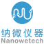 纳微仪器 Nanowetech