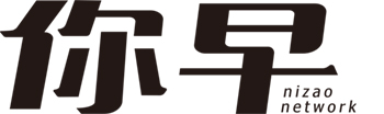 深圳网站建设-深圳网站设计-高端网站建设-微信开发-小程序开发-网页制作-你早科技