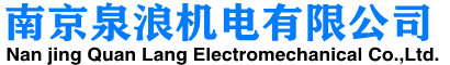 江苏水泵维修_控制柜维修_电机维修_泵房安装改造_南京泉浪机电有限公司