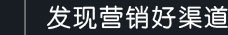 呼和浩特市艾易网络技术有限责任公司-呼和浩特网络公司_呼和浩特网站建设_呼和浩特百度推广_呼和浩特网站设计_呼和浩特做网站公司