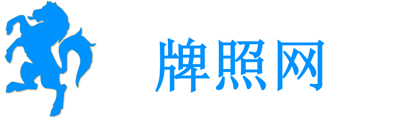 南宫NG·28(中国)官方网站