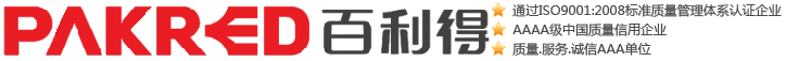 百利得（广东省）科技有限公司-首页